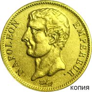  20 франков 1812 Франция (копия), фото 1 