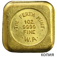  10 унций золота аффинажный слиток Австралийского монетного двора (копия), фото 1 