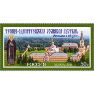  2021. 2721. Троице-Одигитриевский ставропигиальный женский монастырь Зосимова пустынь, фото 1 