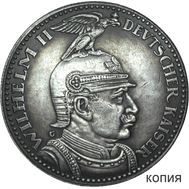  5 рейхсмарок 1913 Вильгельм II Германия (коллекционная сувенирная монета), фото 1 