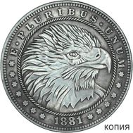  Хобо никель 1 доллар 1881 «Орёл» США (копия), фото 1 