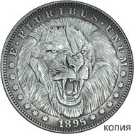  Хобо никель 1 доллар 1895 «Лев» США (коллекционная сувенирная монета), фото 1 