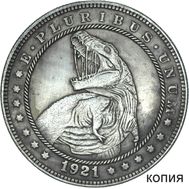  Хобо никель 1 доллар 1921 «Динозавр» США (коллекционная сувенирная монета), фото 1 