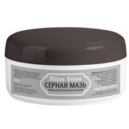  Серная мазь — патина для серебряных изделий, фото 1 