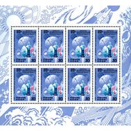  1987. СССР. 5751. День космонавтики. Малый лист, фото 1 