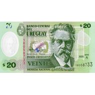  20 песо 2020 Уругвай Пресс, фото 1 