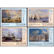  1995. 246-249. 300 лет Российскому флоту. Флот в произведениях живописи. 4 марки, фото 1 