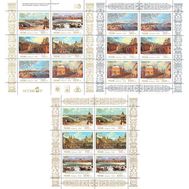  1996. 286-291. Городские виды Москвы XVIII-XIX вв. в произведениях живописи. 3 малых листа, фото 1 