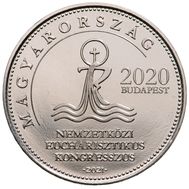  50 форинтов 2021 «52-ой Международный Евхаристический Конгресс» Венгрия, фото 1 