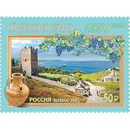  2021. 2791. 2550 лет городу Феодосии, фото 1 