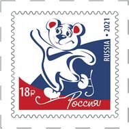  2021. 2804. Образ современной России. Медведь, фото 1 