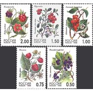  1998. 447-451. Флора. Лесные ягоды. 5 марок, фото 1 