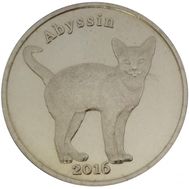  1 фунт 2016 «Абиссинская кошка» остров Строма (Шотландия), фото 1 