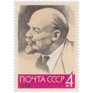  1964. СССР. 2939. 94 года со дня рождения В.И. Ленина. Тип I, фото 1 