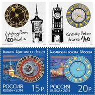  2014. 1825-1826. Совместный выпуск России и Швейцарии. Архитектура. Башенные часы. 4 марки, фото 1 