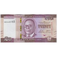  20 долларов 2022 Либерия Пресс, фото 1 