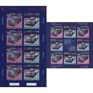  2013. 1768-1769. Совместный выпуск России и Монако. История автомобилестроения. 2 листа, фото 1 