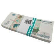  Корешок 5 рублей 2022 (образца 1997) Пресс (100 штук), фото 1 