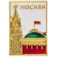  Значок «Москва. Кремль» СССР, фото 1 