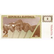  2 толара 1990 Словения Пресс, фото 1 