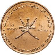  10 байз 1995 «ФАО» Оман, фото 1 