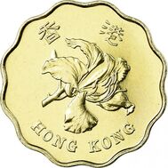  20 центов 1997 «Возвращение в Китай» Гонконг, фото 1 