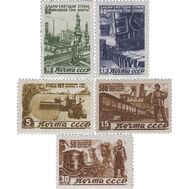  1946. СССР. 991-995. Послевоенное восстановление и развитие народного хозяйства. 5 марок, фото 1 