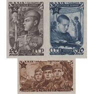  1947. СССР. 1041-1043. 29-я годовщина Советской Армии. 3 марки (без перфорации), фото 1 