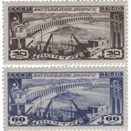  1946. СССР. 1009-1010. Восстановление Днепрогэса. 2 марки, фото 1 