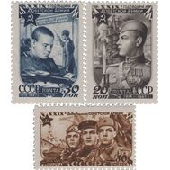  1947. СССР. 1044-1046. 29 годовщина Советской Армии. 3 марки, фото 1 
