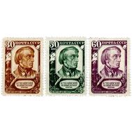  1948. СССР. 1171-1173. 100 лет со дня смерти В. Г. Белинского. 3 марки, фото 1 