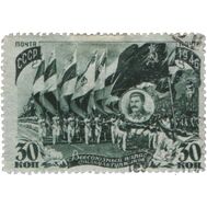  1946. СССР. 971. Всесоюзный парад физкультурников в Москве, фото 1 