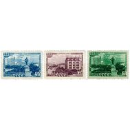  1948. СССР. 1257-1259. 225 лет Свердловску (Екатеринбург). 3 марки, фото 1 