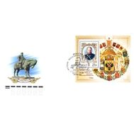  2006. 1485. История Российского государства. Александр III, император. КПД, фото 1 
