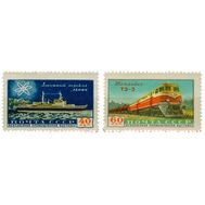  1958. СССР. 2181-2182. Всесоюзная промышленная выставка в Москве. 2 марки, фото 1 