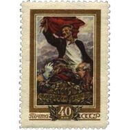  1956. СССР. 1777. 50-летие декабрьского вооруженного восстания в Москве, фото 1 