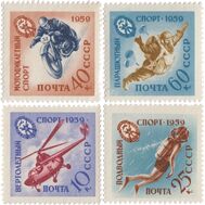  1959. СССР. 2286-2289. Спортивная серия ДОСААФ. 4 марки, фото 1 