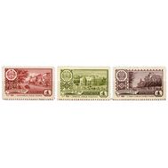  1961. СССР. 2529-2531. Столицы автономных советских социалистических республик. 3 марки, фото 1 