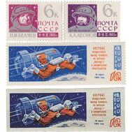  1965. СССР. 3085-3088. Полет советских космонавтов П.И. Беляева и А.А. Леонова на корабле «Восход-2». Первый в мире выход человека в открытый космос. 4 марки, фото 1 
