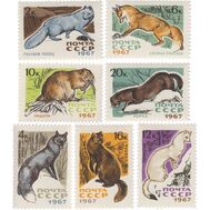  1967. СССР. 3442-3448. Пушные промысловые звери. 7 марок, фото 1 