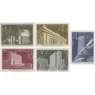  1983. СССР. 5390-5394. Новостройки Москвы. 5 марок, фото 1 