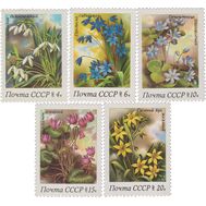  1983. СССР. 5330-5334. Весенние цветы. 5 марок, фото 1 