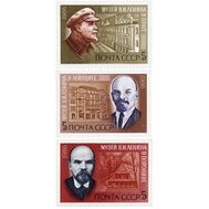  1986. СССР. 5649-5651. 116 лет со дня рождения В.И. Ленина. 3 марки, фото 1 