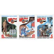  1987. СССР. 5789-5791. Совместный советско-сирийский космический полет. 3 марки, фото 1 