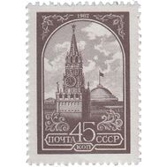  1982. СССР. 5219. Стандартный выпуск, фото 1 