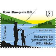  2024. Босния и Герцеговина. 652. Спортивное рыболовство, фото 1 