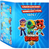  1 рубль «Brawl Stars» (24 монеты в альбоме), фото 1 