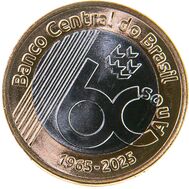  1 реал 2025 «60 лет центральному Банку» Бразилия, фото 1 