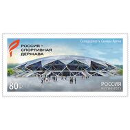  2025. 3530. Международный спортивный форум «Россия — спортивная держава» в г. Самаре, фото 1 
