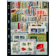  1971. 3892 - 4021. Годовой комплект марок и блоков 1971 года., фото 1 